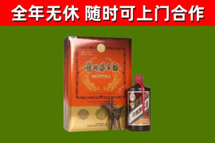 铁门关市烟酒回收汉帝茅台.jpg
